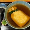 麺闘庵 - 