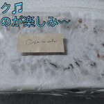 café de cali  - 
