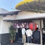 手打ちうどん つるや - 