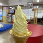道の駅 桜島 火の島 めぐみ館 - 