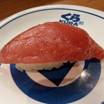 無添くら寿司 - 料理写真: