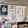 牛2 - 