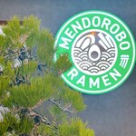 浮世離れのMEN DOROBO - 