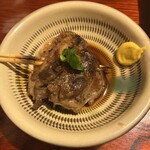 串屋 音色 - 