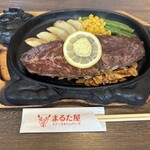 まるた屋 - 