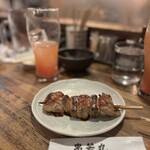 串若丸 - 