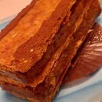 パティスリージラフ