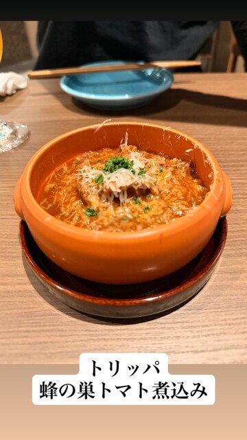 ビストロ ロロロのご予約 - あびこ/ビストロ | 食べログ