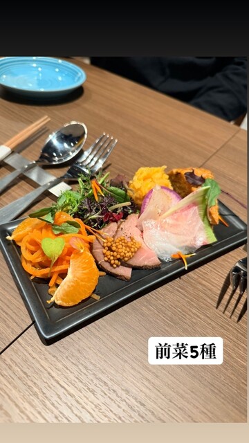 ビストロ ロロロのご予約 - あびこ/ビストロ | 食べログ