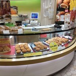 新宿中村屋 Bonna - 料理 新宿カリーパンと新宿ピロシキ