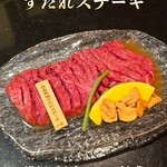 板前焼肉 一牛 北新地店 - 