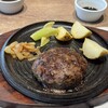 ハンバーグファクトリー - 