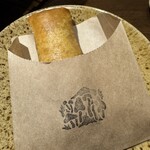 裏の山の木の子 - 