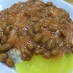 ちぐま屋 - 201412  ちぐま屋　スペシャルラーメン（750円）ライス（150円）