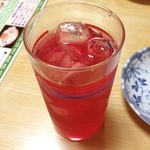 Hifumi - 自家製しそサワー