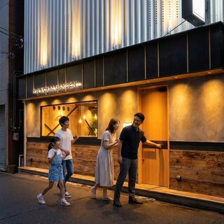 焼肉 高麗ガーデン_2