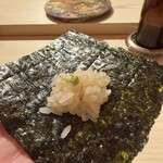 寿し道 桜田 - 