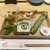 お料理 富味 - 料理写真: