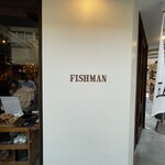 博多爐端 Fishman - 