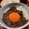 喰善 あべ - 