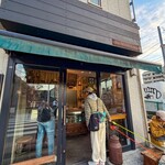 ザ マーケット エスイーワン - 