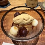 乃木坂 しん - 