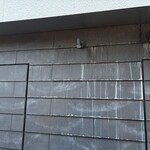 麺や高倉二条 - 