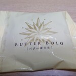 村岡総本舗 - 