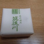 あけぼの菓子舗 - 