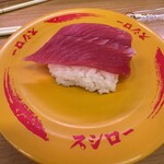 スシロー - 料理写真: