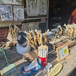 亀清 - 