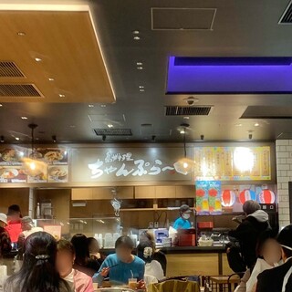 島料理 ちゃんぷら~_2