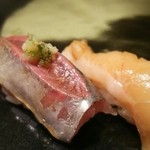 寿しの吉乃 - アジとサワラ