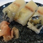 立花寿司 - バッテラ