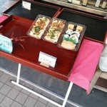 立花寿司 - 