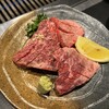山田屋 - 