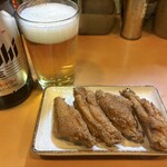味里 - 
