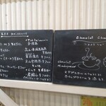 エーケーラボ - 