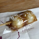 雅心苑 - 料理写真: