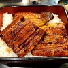 うなぎ料理 あつみ - 
