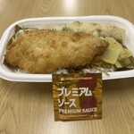 ほっともっと - 料理写真: