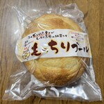 モクモク手づくりファーム - 