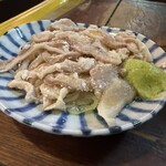 晩杯屋 - 