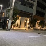 うさぎや - 