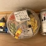 LAWSON - 料理写真: