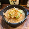 大衆居酒屋 かどっちょ - もつ煮込み