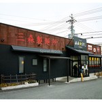 おおぼし - 店舗外観（2015.01）