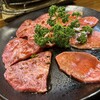 Sumibi Yakiniku Yamamoto - 