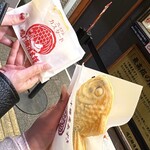鳴門鯛焼本舗 - 料理写真: