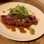 Grill&Bar GARYU - 